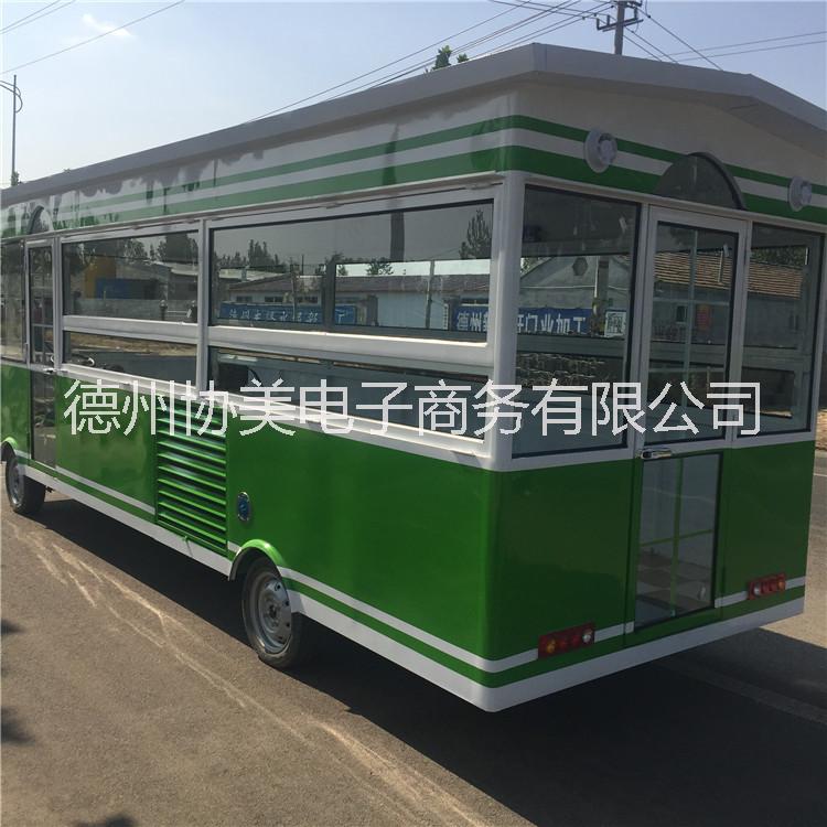 小吃圖片/小吃樣板圖 (4)
