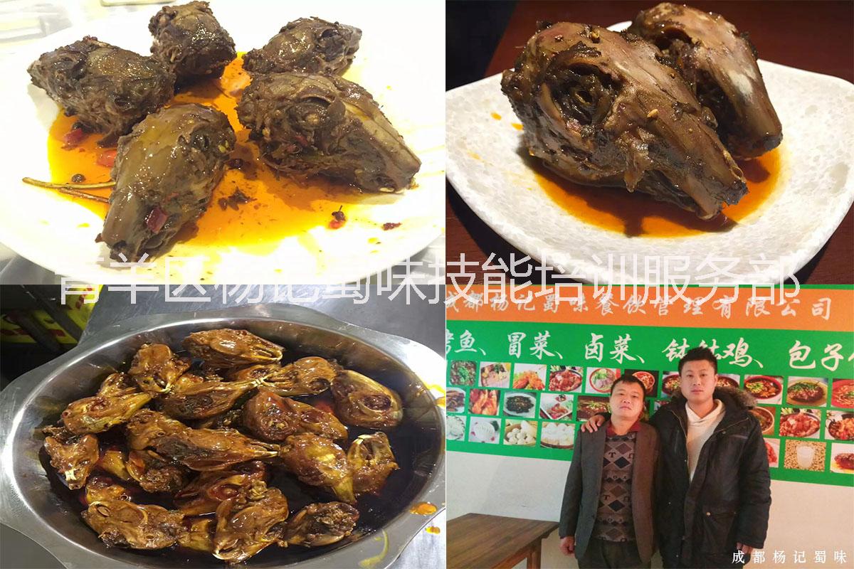 成都鹵菜培訓(xùn)圖片/成都鹵菜培訓(xùn)樣板圖 (3)