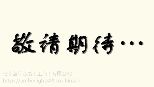 抗菌+爽滑觸感+抗炫光AG膜圖片/抗菌+爽滑觸感+抗炫光AG膜樣板圖 (1)
