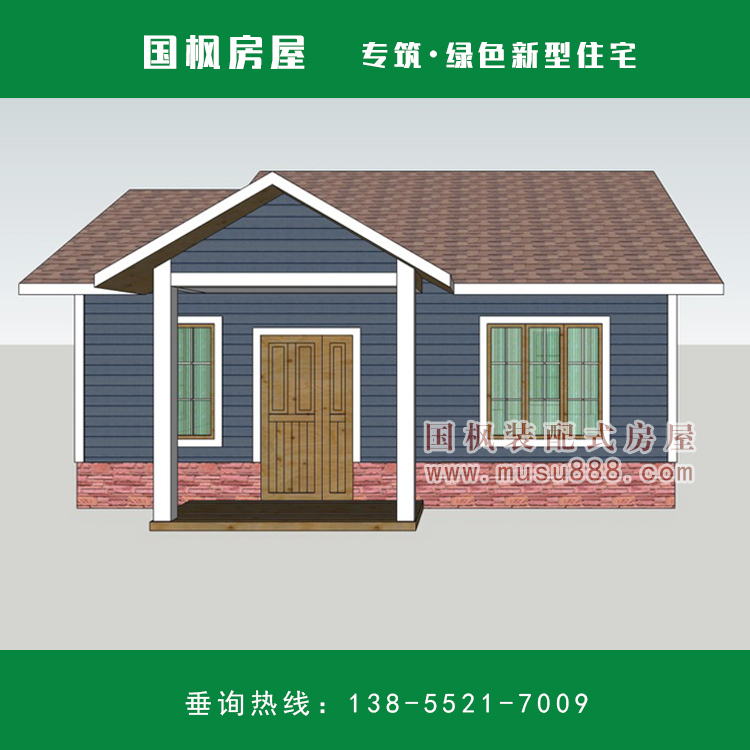 定制別墅圖片/定制別墅樣板圖 (2)