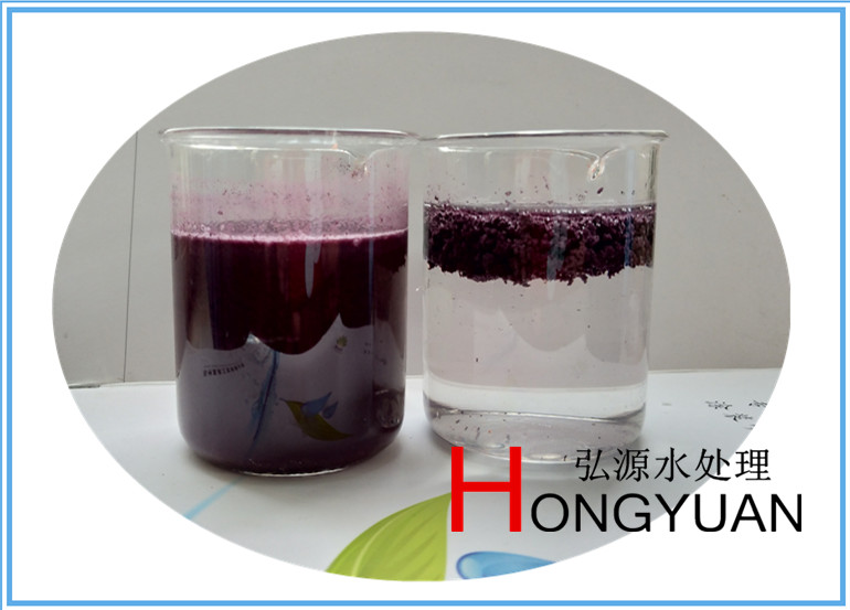 漆霧凝聚劑圖片/漆霧凝聚劑樣板圖 (3)