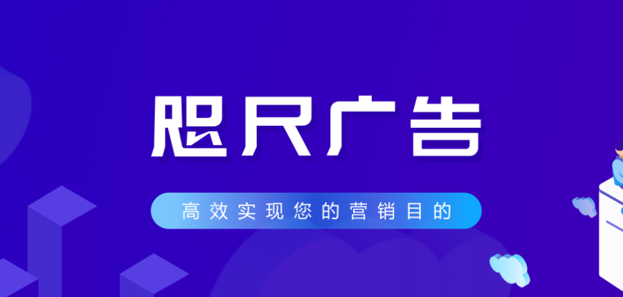 開發(fā)制作圖片/開發(fā)制作樣板圖 (3)