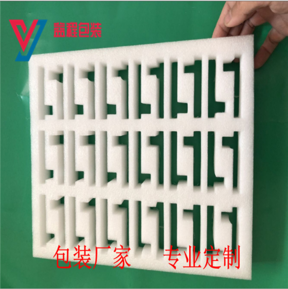 珍珠棉內(nèi)襯圖片/珍珠棉內(nèi)襯樣板圖 (1)