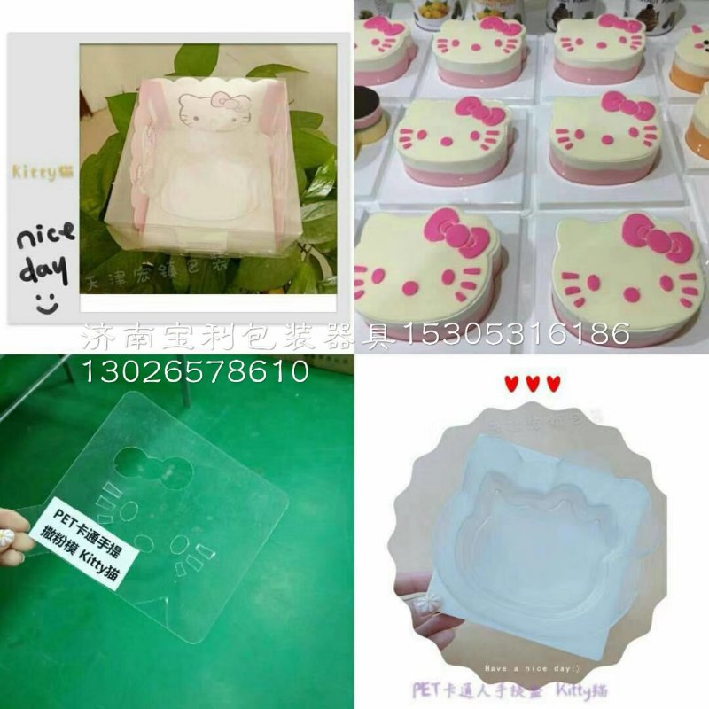 山東不銹鋼模具圖片/山東不銹鋼模具樣板圖 (3)