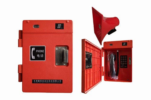 供應(yīng)惡劣環(huán)境電話機(jī)