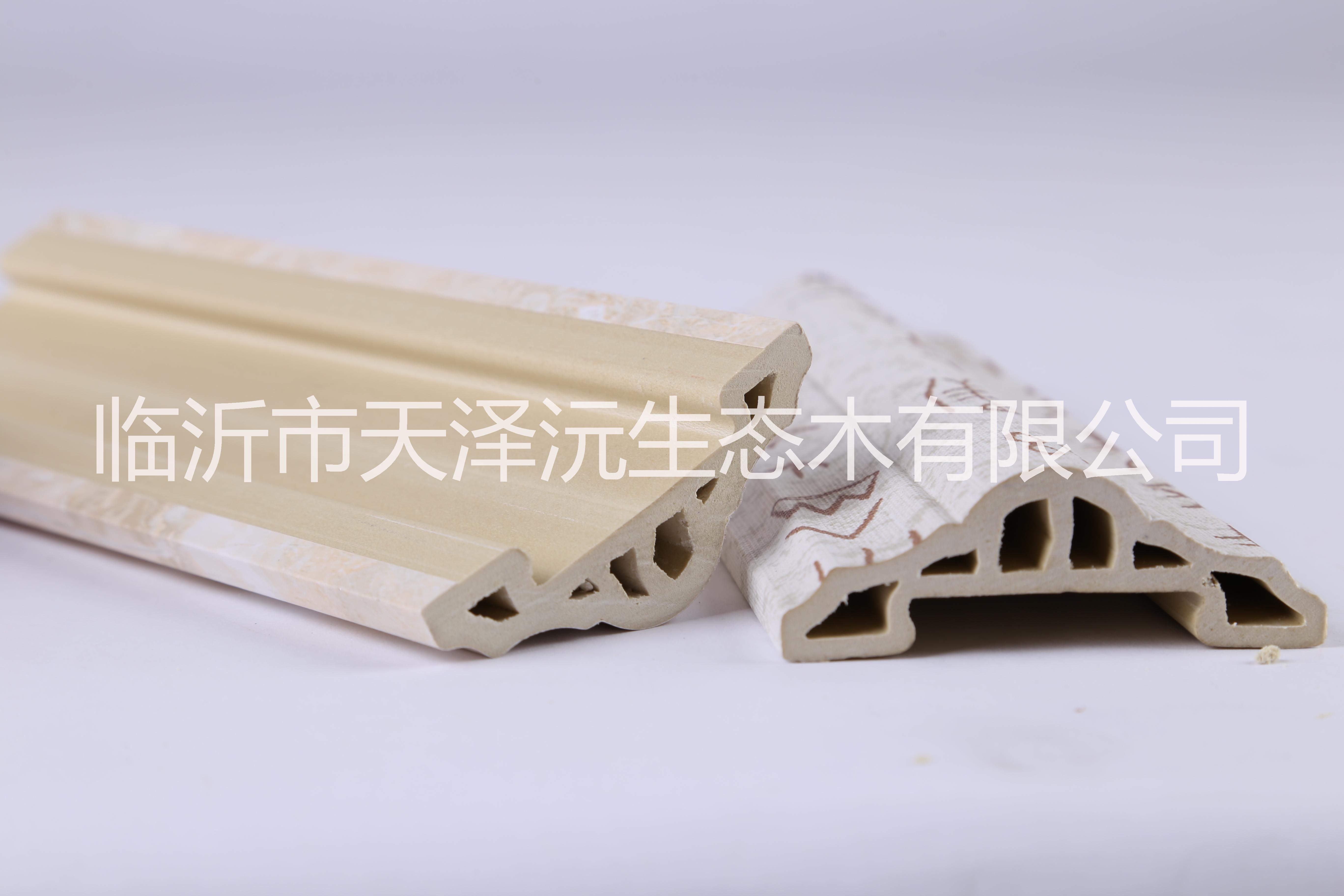 億家綠晨竹木纖維60腰線(xiàn)木塑線(xiàn)條