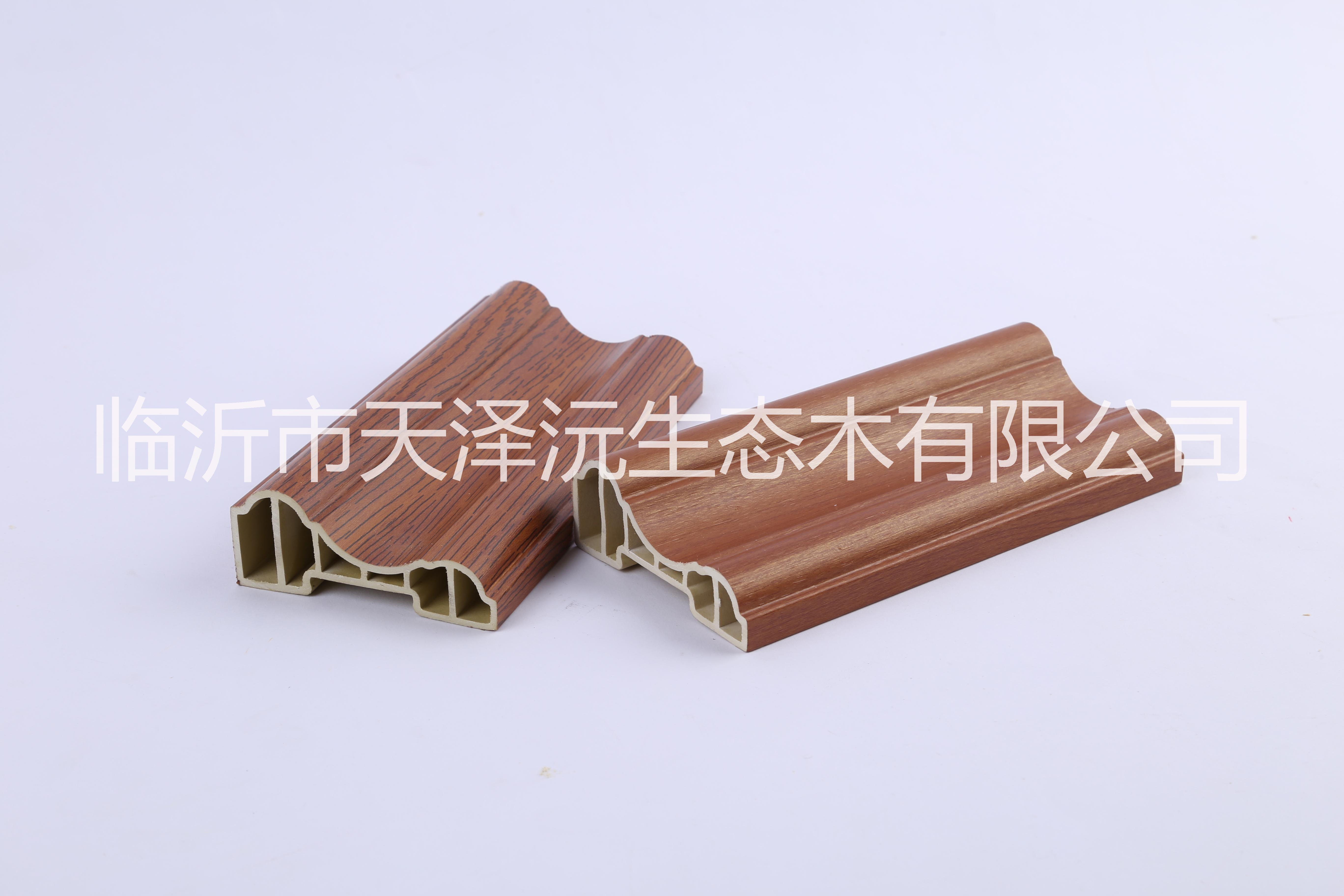 億家綠晨竹木纖維80框線圖片/億家綠晨竹木纖維80框線樣板圖 (1)