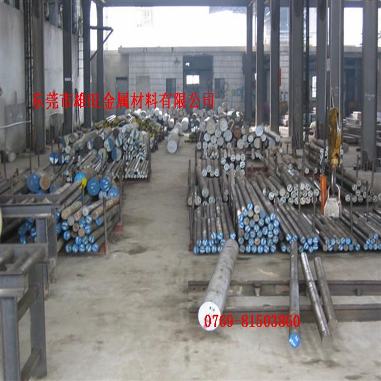 XPM40H塑膠模具鋼圖片