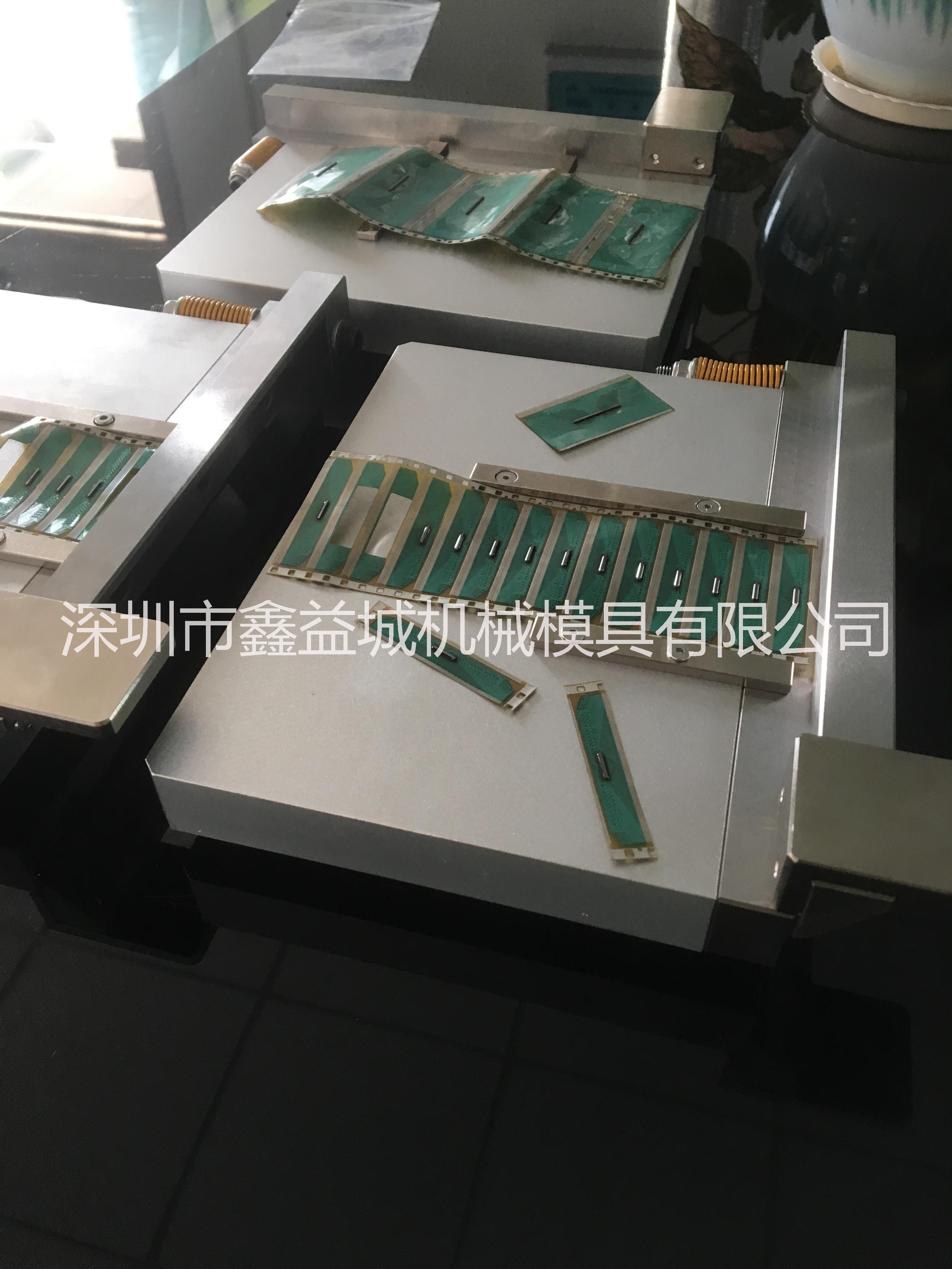 鑫益城精密COF料帶手工裁切刀圖片