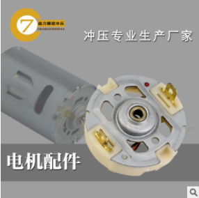 550球形鐵端蓋圖片/550球形鐵端蓋樣板圖 (4)