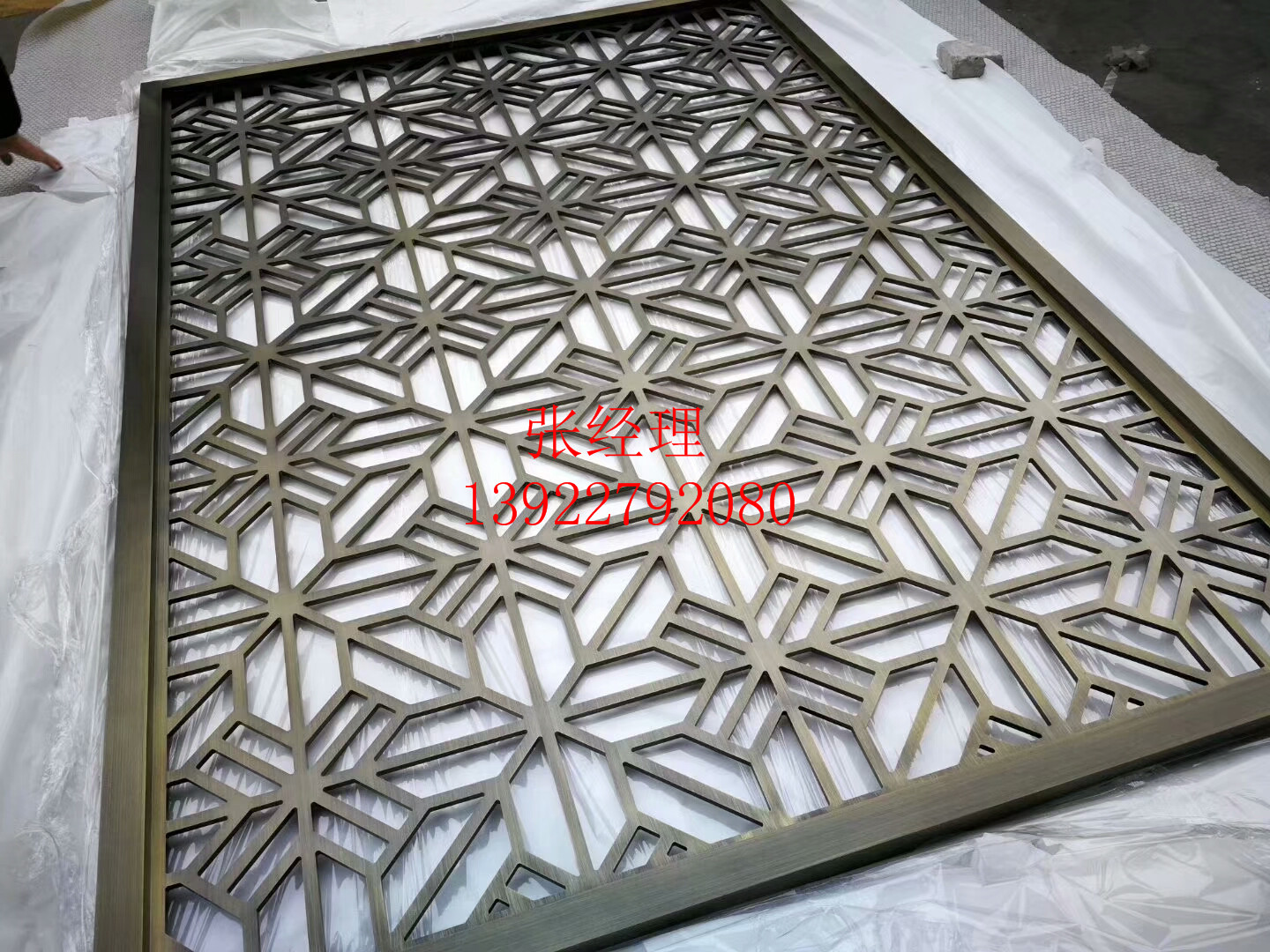 定制不銹鋼屏風(fēng)圖片/定制不銹鋼屏風(fēng)樣板圖 (3)