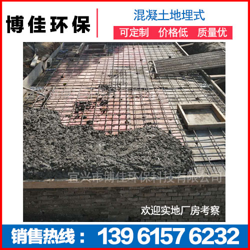 地埋式污水處理設(shè)備圖片/地埋式污水處理設(shè)備樣板圖 (4)