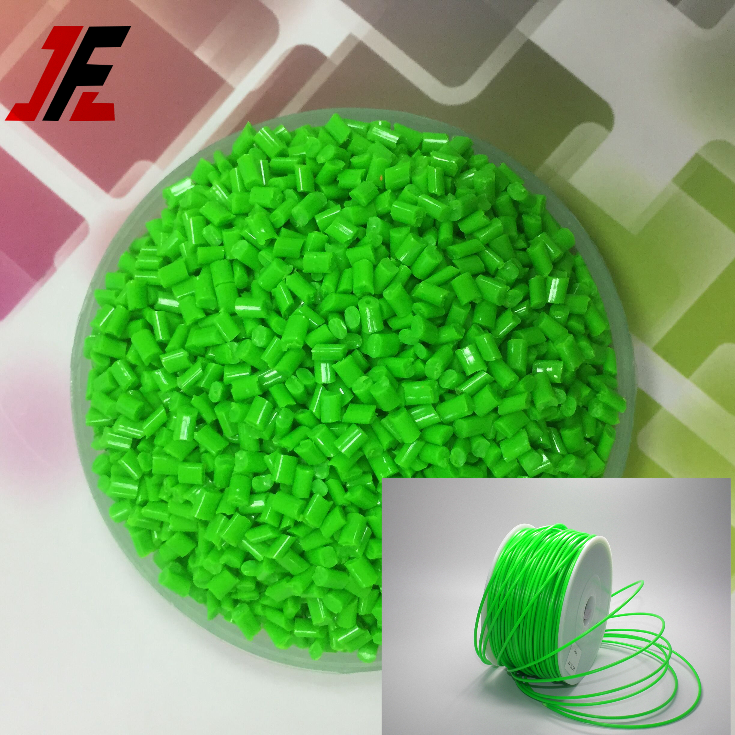 3D打印耗材*色母粒