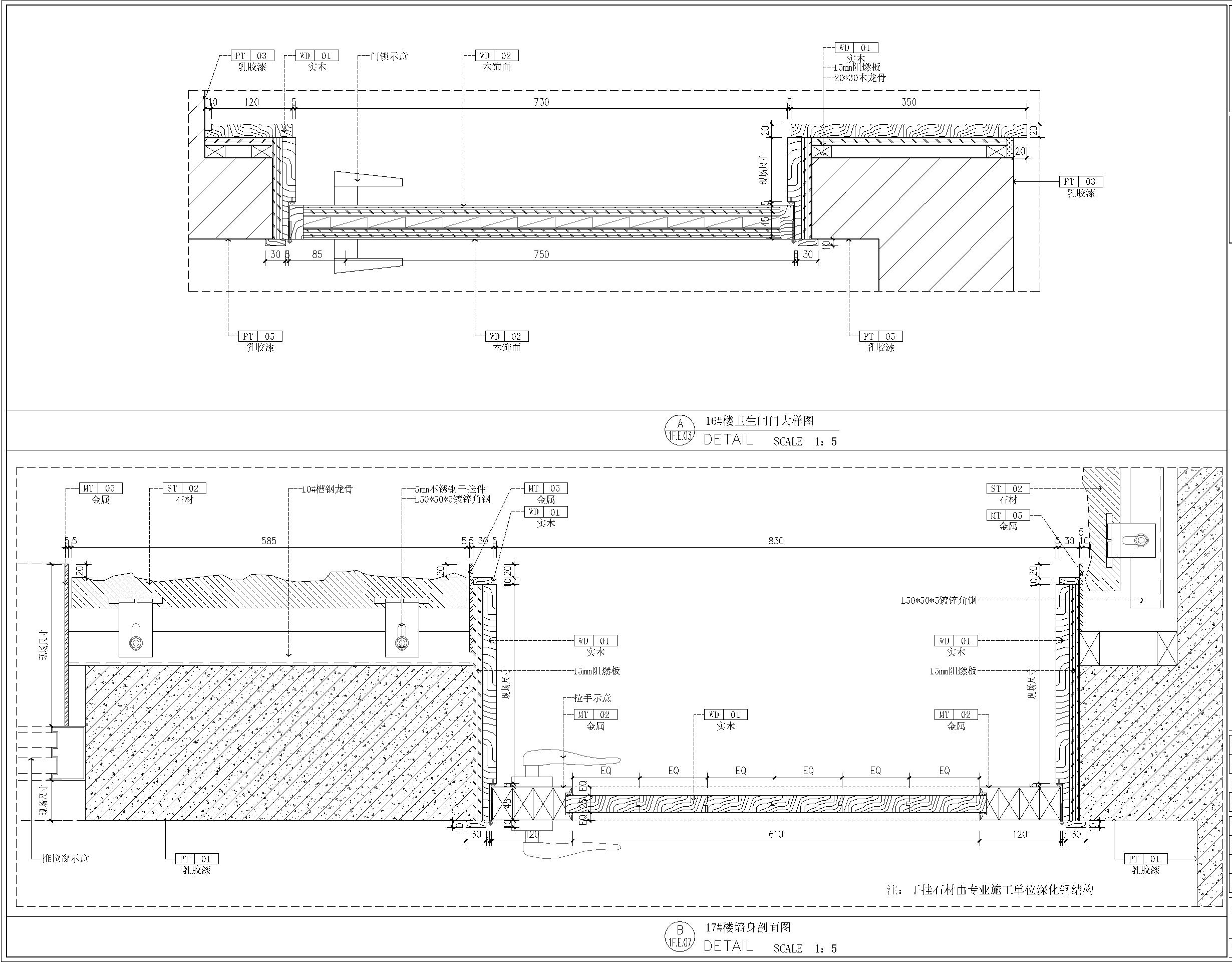 成都裝修施工圖片/成都裝修施工樣板圖 (3)