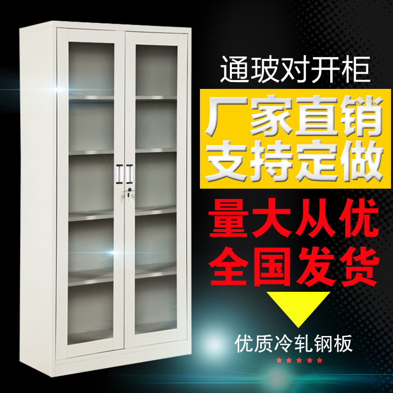 文件柜鐵皮柜圖片/文件柜鐵皮柜樣板圖 (2)