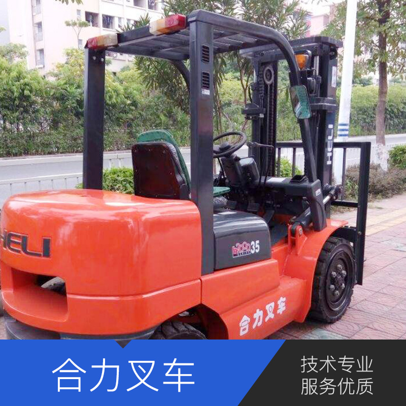 叉車維修圖片/叉車維修樣板圖 (1)