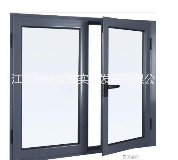 鋁合金耐火窗廠家直銷品質(zhì)保障