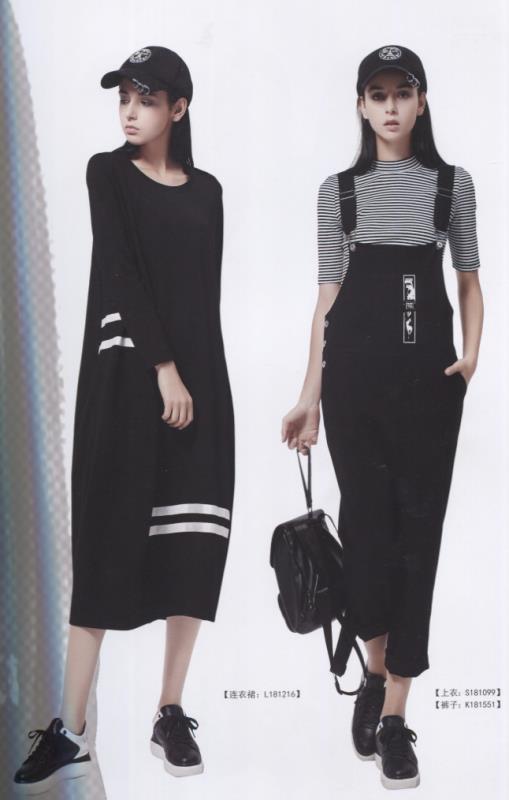 品牌折扣女裝圖片/品牌折扣女裝樣板圖 (2)