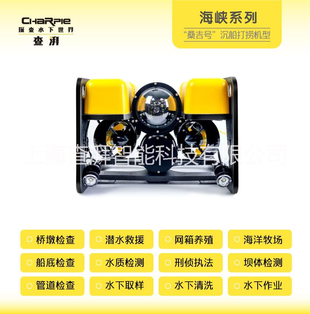 水下打撈圖片/水下打撈樣板圖 (2)