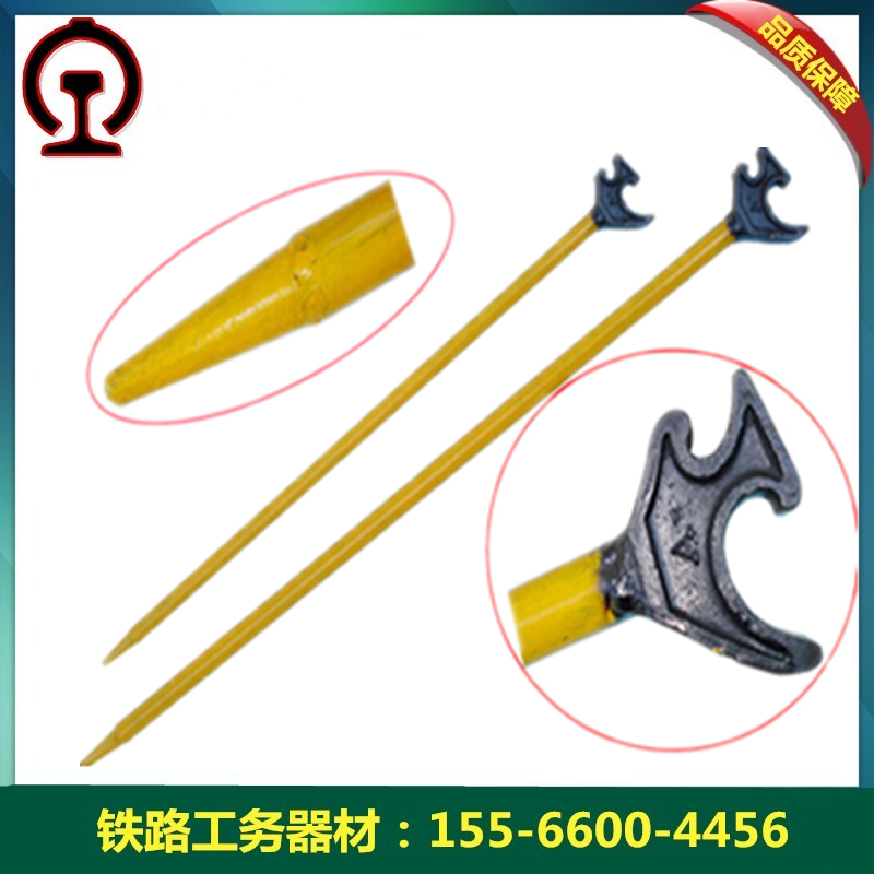 鐵路工具 FG型翻軌器 重量輕強度高 省力 工作效率高 勞動強度小