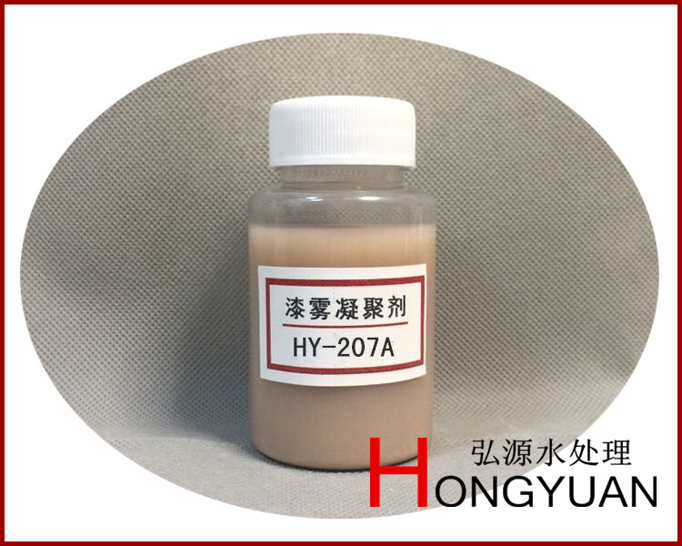 污水處理藥劑圖片/污水處理藥劑樣板圖 (2)