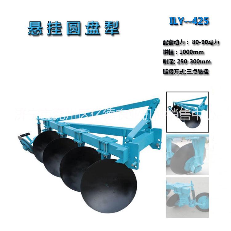 耕地機(jī)圖片/耕地機(jī)樣板圖 (1)