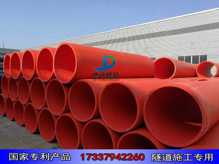 隧道逃生管道長(zhǎng)度圖片/隧道逃生管道長(zhǎng)度樣板圖 (1)