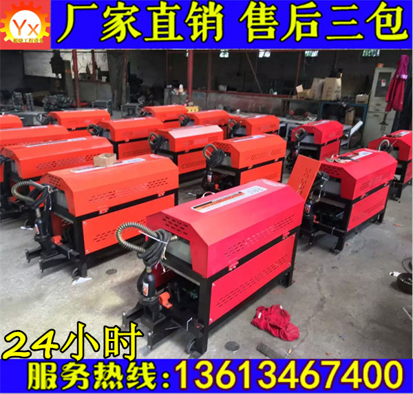 張家界鋼筋調(diào)直切斷機(jī)