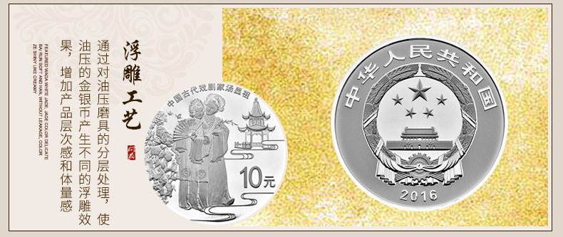 金屬紀念章圖片/金屬紀念章樣板圖 (4)