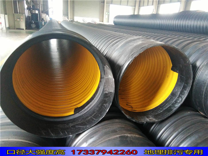 鋼帶增強管圖片/鋼帶增強管樣板圖 (3)