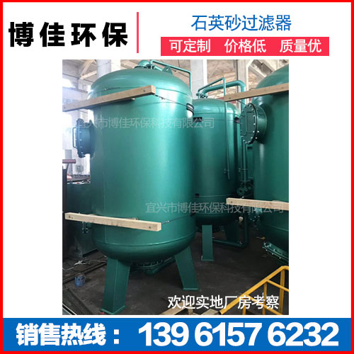 石英砂過濾器圖片/石英砂過濾器樣板圖 (2)