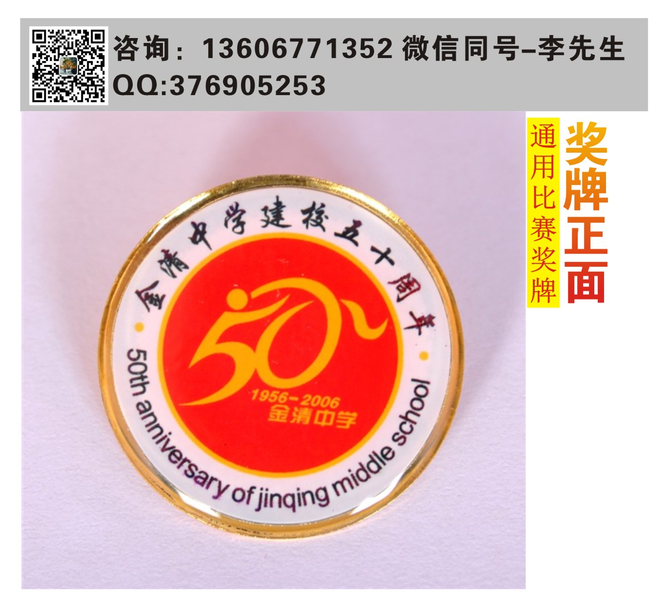 鋁合金?；請D片/鋁合金?；諛影鍒D (4)