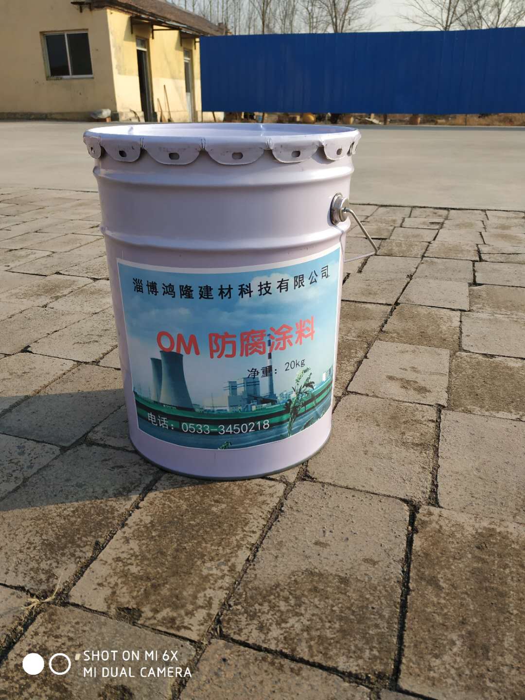 廠家*  防腐涂料 OM防腐涂料   煙囪防腐涂料 環(huán)氧防腐涂料 量大優(yōu)惠