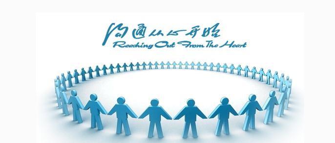 蘇州企業(yè)管理培訓(xùn)銷售心態(tài)課程培訓(xùn)