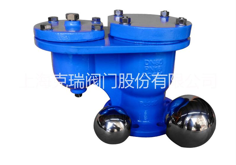 球墨鑄鐵雙口排氣閥圖片/球墨鑄鐵雙口排氣閥樣板圖 (1)