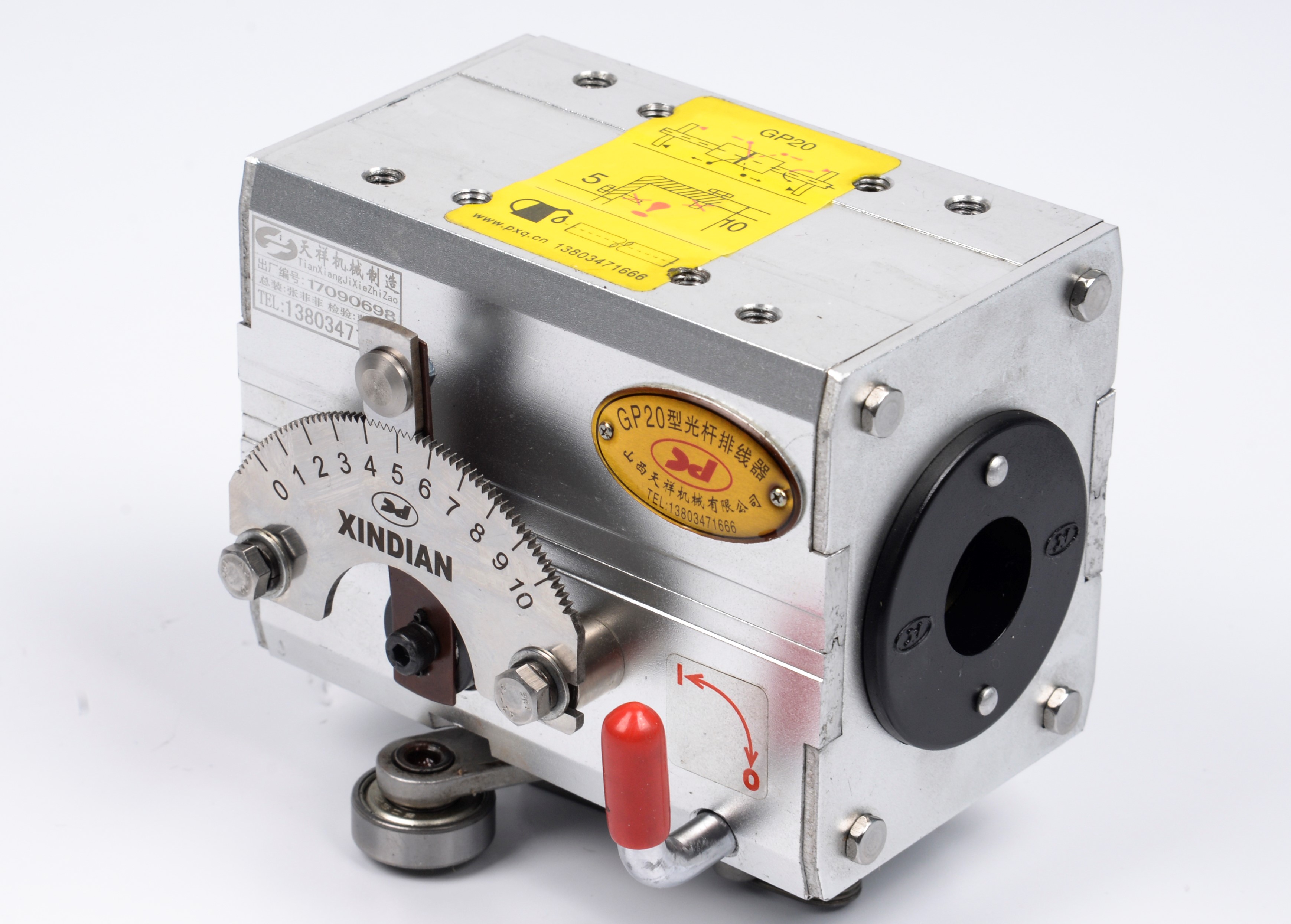 擺線器圖片/擺線器樣板圖 (2)