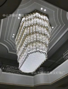 創(chuàng)意水晶燈圖片/創(chuàng)意水晶燈樣板圖 (4)