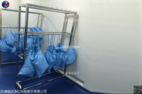 RJ-YG 不銹鋼掛衣架 潔凈服圖片/RJ-YG 不銹鋼掛衣架 潔凈服樣板圖 (4)