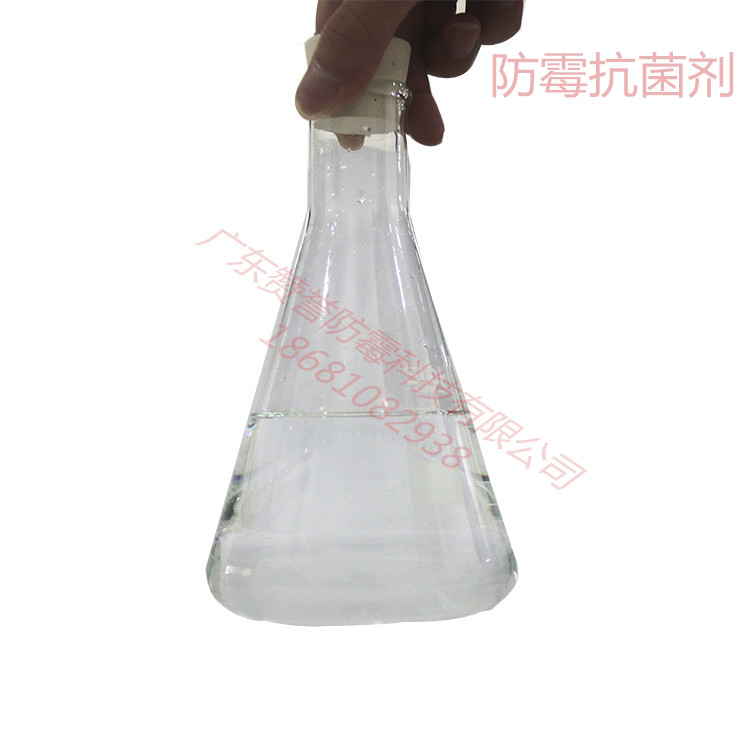 防霉抗菌圖片/防霉抗菌樣板圖 (1)
