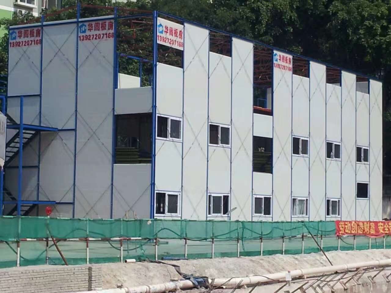 坡頂板房圖片/坡頂板房樣板圖 (4)