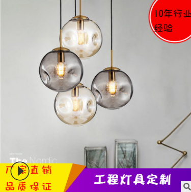 臥室餐吊燈圖片