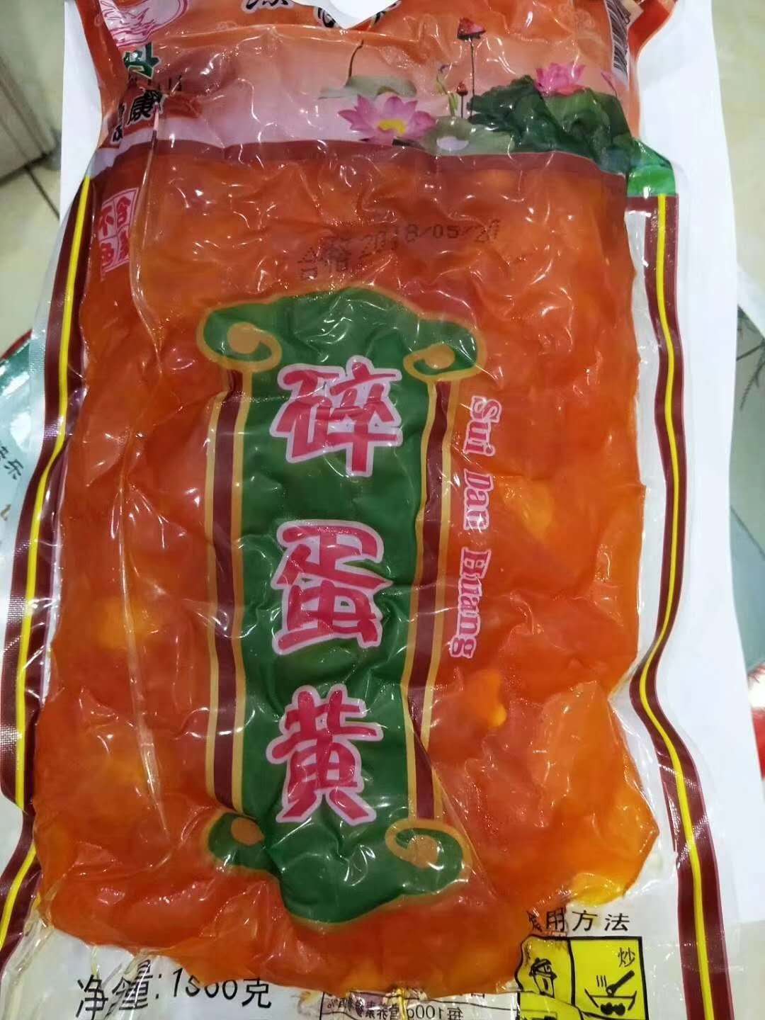 湖南嘉丰食品灵丹碎蛋黄1500克/包