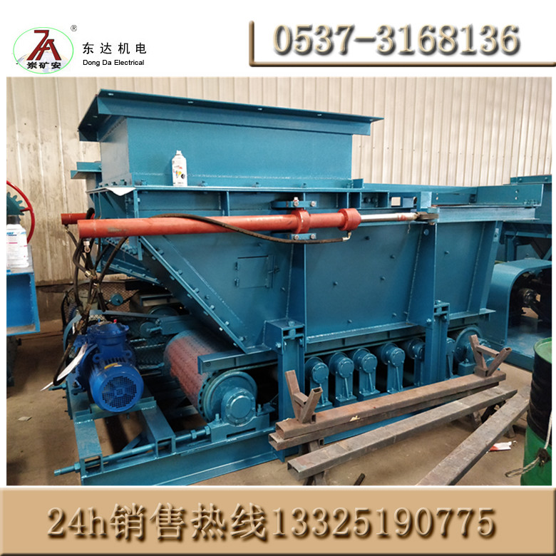 皮帶給煤機圖片/皮帶給煤機樣板圖 (3)