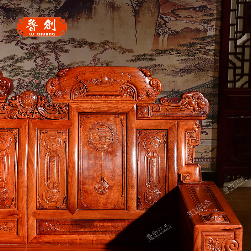 緬甸花梨木喜從天降沙發(fā)圖片/緬甸花梨木喜從天降沙發(fā)樣板圖 (3)