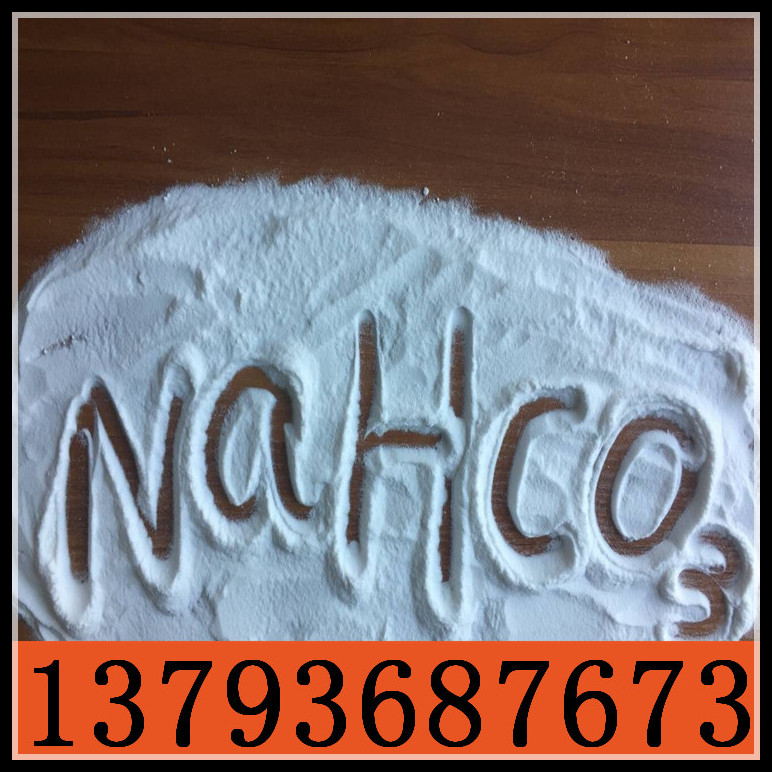 碳酸氫鈉圖片/碳酸氫鈉樣板圖 (3)