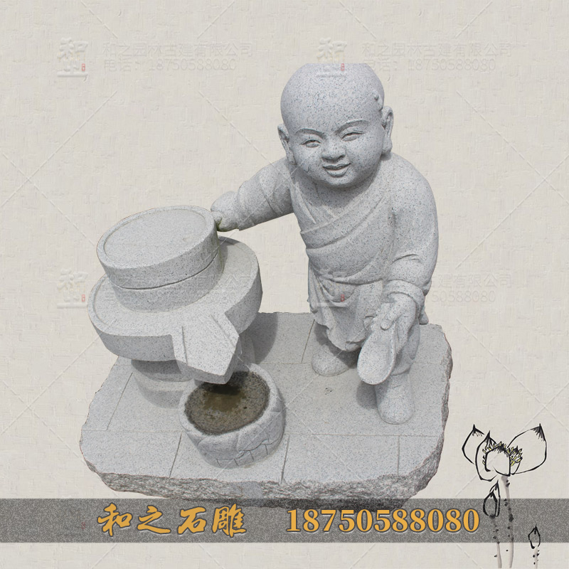 練功小和尚圖片