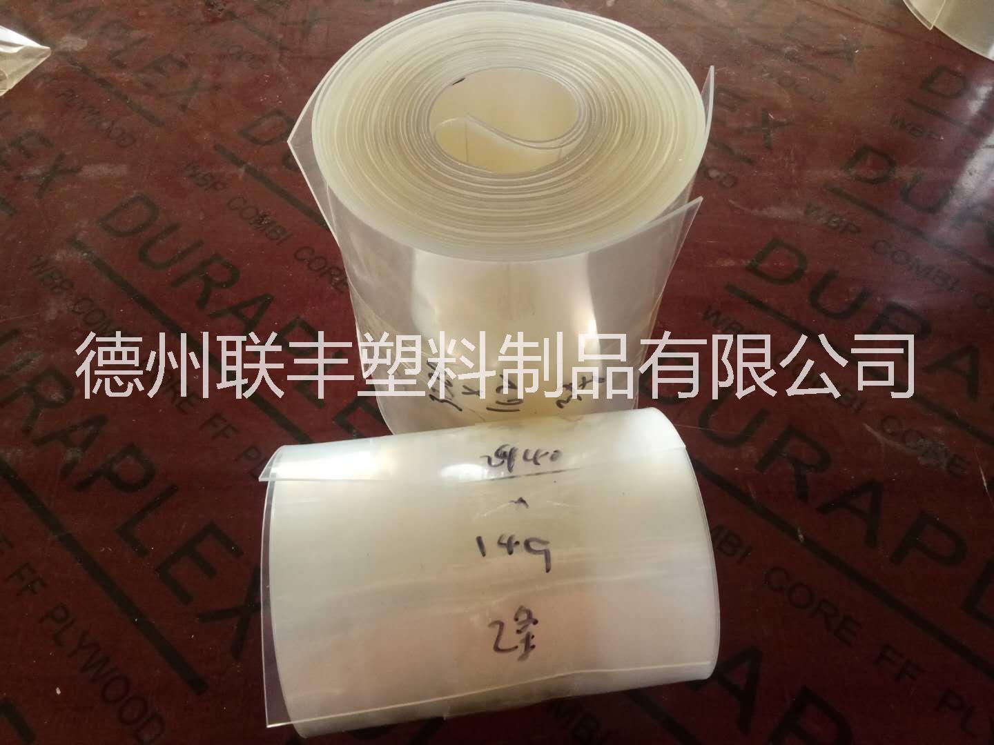 聚氨酯薄膜山东图片