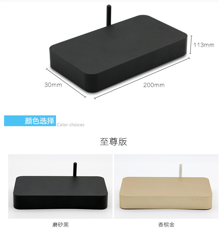智能家居網(wǎng)關(guān)主機(jī)圖片/智能家居網(wǎng)關(guān)主機(jī)樣板圖 (1)