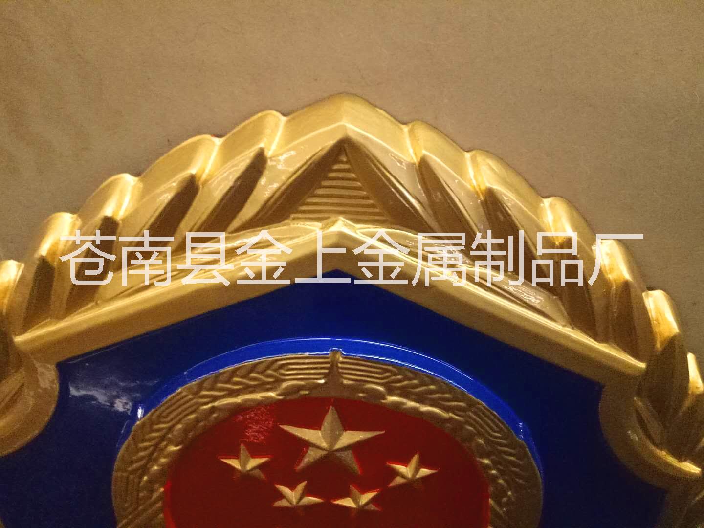 消防徽?qǐng)D片/消防徽樣板圖 (3)