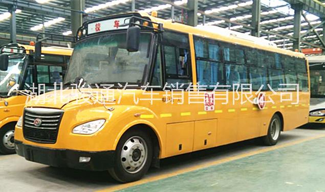 東風(fēng)56座校車圖片/東風(fēng)56座校車樣板圖 (3)